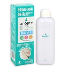 【送料無料】【第3類医薬品】アポスティーローション　250ML（10個セット）｜ウエルシア支店
