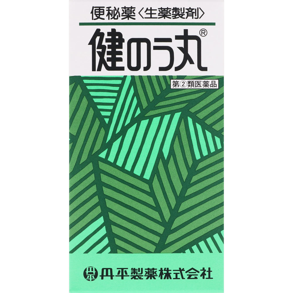 5個セット健のう丸 1200粒
