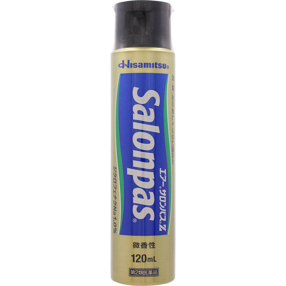 5個セット 送料無料 ◆【第2類医薬品】エアーサロンパスZ 120mL【セルフメディケーション税制対象商品】