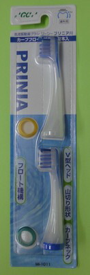 楽天市場】【☆エントリーと店内3点購入でP10倍(11/20 20:00-11/27 1