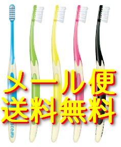サンスター 歯ブラシ ペリオ2M 20本 puredent_30000191