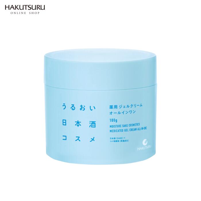 楽天市場】白鶴 うるおい日本酒コスメ 美容液マスク 10枚入(170ml