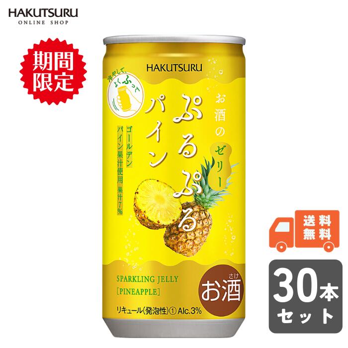 はるるん商品2点まとめ 楽天市場】全透明 ランドセルカバー まもるちゃん LLサイズ RZT