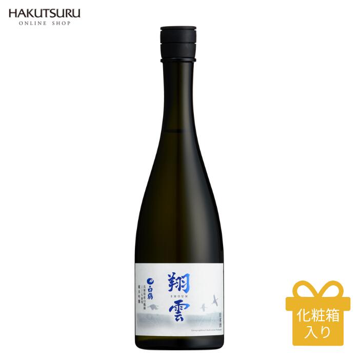 楽天市場】白鶴 超特撰 山田穂 720ml 瓶【化粧箱入】清酒 日本酒 酒 お