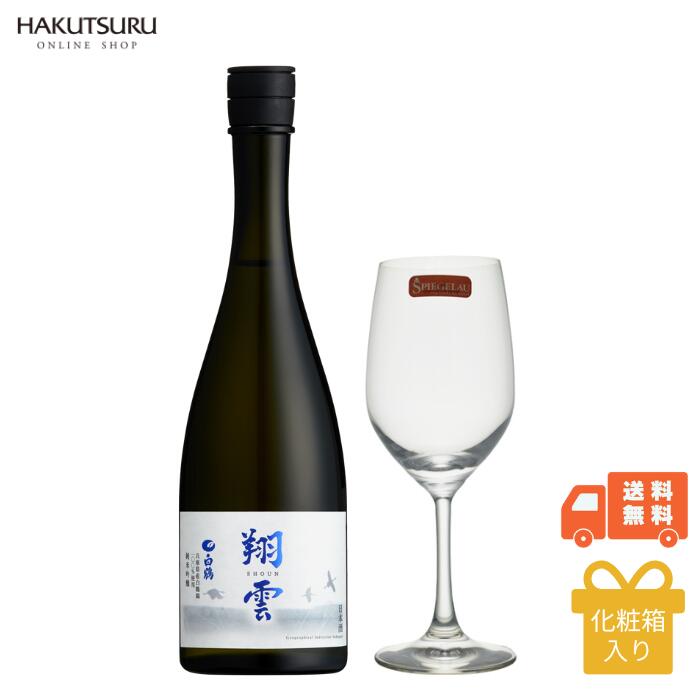 ご予約品　その1 imgrc0104770280.jpg