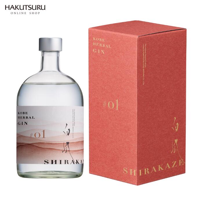 日本酒 Ohara 楽天市場】クラフト ジン KOBE HERBAL GIN 白風 （しらかぜ