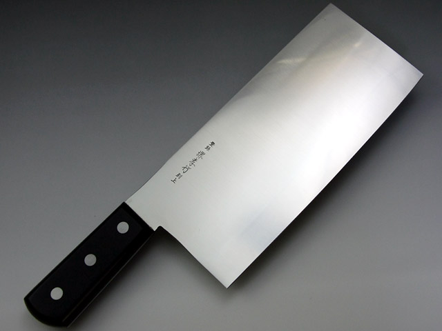 楽天市場】堺孝行 中華包丁 No.2 : e刃物.com楽天店