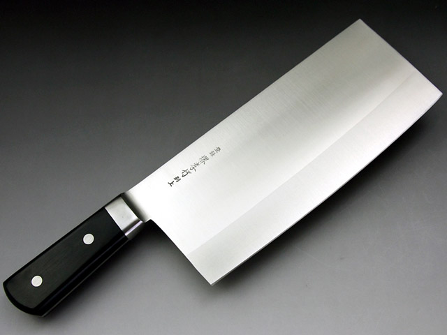 楽天市場】堺孝行 中華包丁 No.2 : e刃物.com楽天店