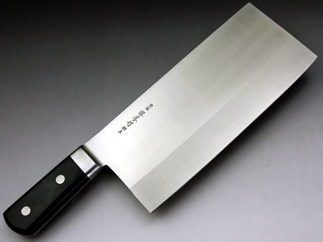 楽天市場】堺孝行 中華包丁 No.6 : e刃物.com楽天店