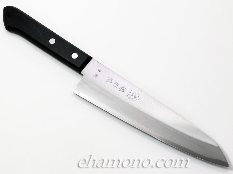 楽天市場】堺石藤 青鋼本割込 牛刀型包丁 : e刃物.com楽天店