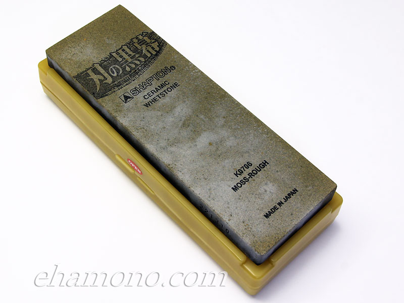 楽天市場】キングG-1 台付仕上げ砥石 #8000 : e刃物.com楽天店