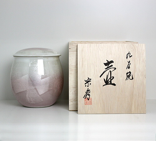 九谷焼銀彩 骨壷/骨壺(ピンク)6.0寸【家具調仏具・モダン仏具】|仏壇・仏具の江原佛具店 総本店
