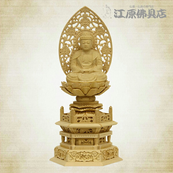 【仏像 禅宗 ご本尊様】座釈迦（唐草光輪）3寸 木材 六角台【家具調仏具・今めかしい仏具】