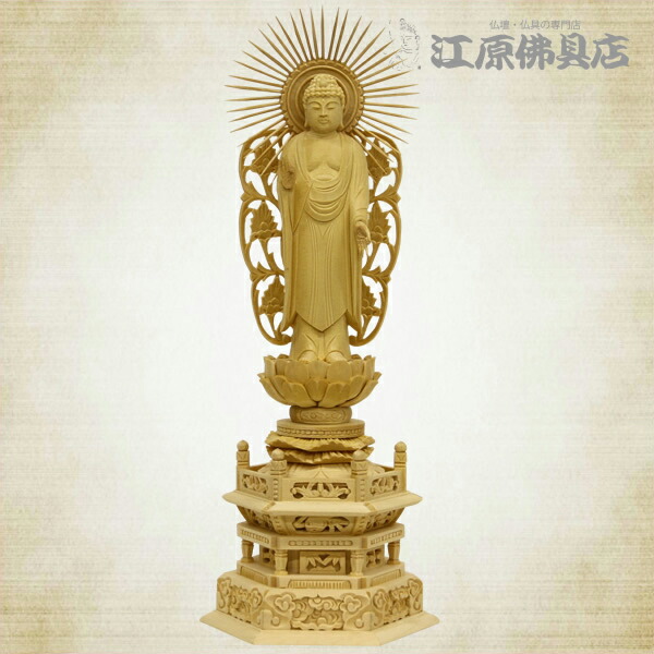 【仏像 浄土真宗(西) ご本尊様】西弥陀（唐草光輪）4.5寸 木材 六角台【家具調仏具・今めかしい仏具】