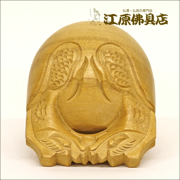 木魚 3.5寸【仏具】|仏壇・仏具の江原佛具店 総本店
