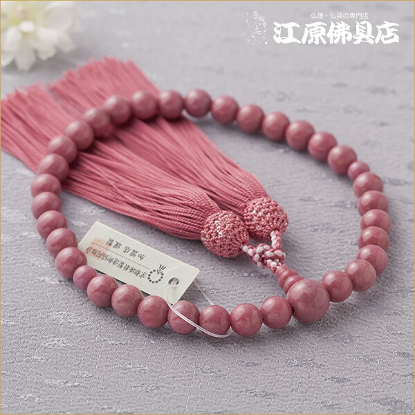 【京念珠/女性】バラ輝石8ミリ共仕立 正絹松風房(極上品)≪桐箱入り≫【念珠/数珠/女性】|仏壇・仏具の江原佛具店 総本店
