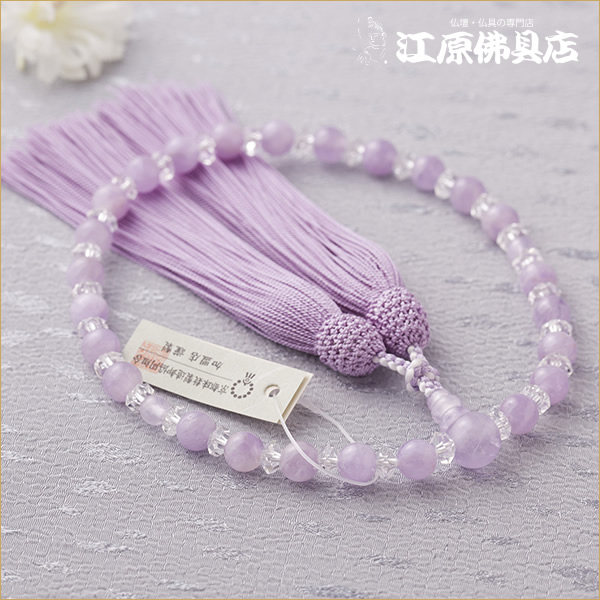 【京念珠/女性】藤雲石/水晶平切子交互共仕立 正絹松風房〈極上品〉≪桐箱入り≫藤色房【念珠/数珠/女性】|仏壇・仏具の江原佛具店 総本店