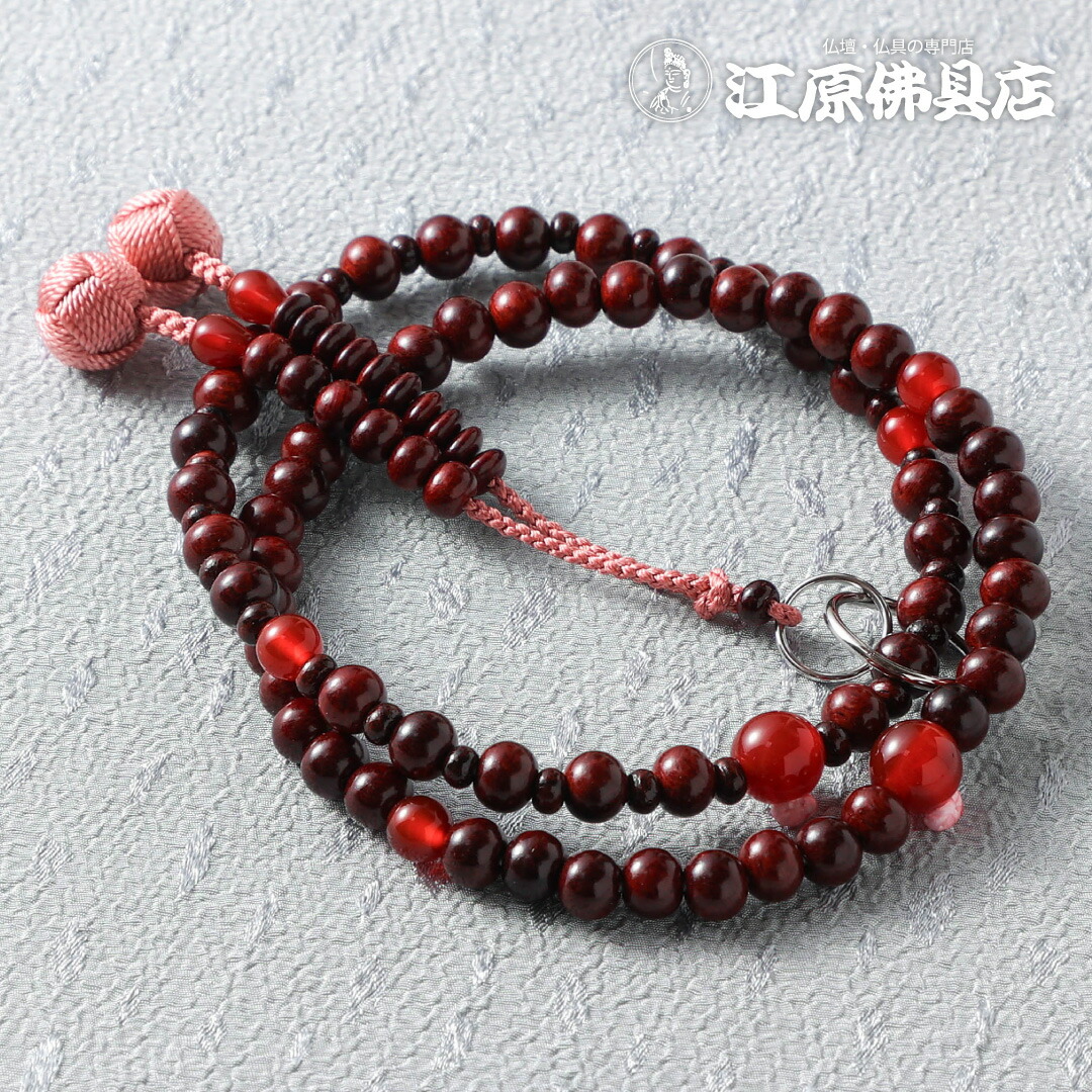 【浄土宗［女性用］】紫檀 8寸瑪瑙仕立銀輪No9 O印【数珠/念珠/本式念珠】