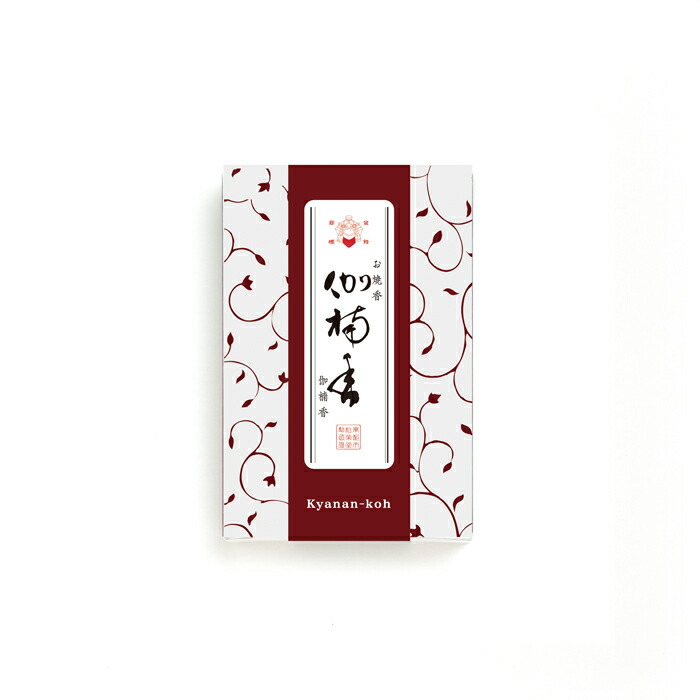 楽天市場】[メール便OK]礼拝香(25g)【お焼香・抹香/松栄堂】 : 仏壇