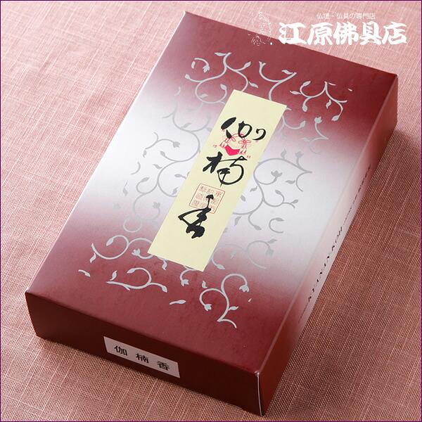 【お焼香・抹香/松栄堂】伽楠香(250g)|仏壇・仏具の江原佛具店 総本店