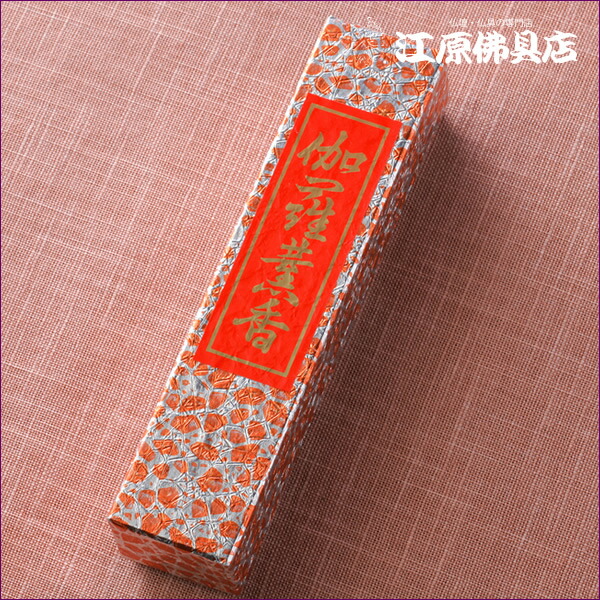 楽天市場】【厳選 伽羅コレクション/日本香堂】伽羅桃山 バラ詰【楽