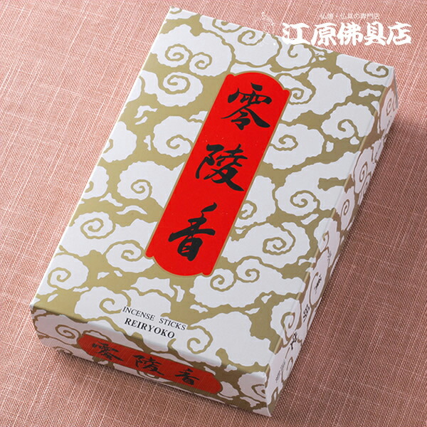 楽天市場】【厳選 伽羅コレクション/日本香堂】伽羅桃山 バラ詰