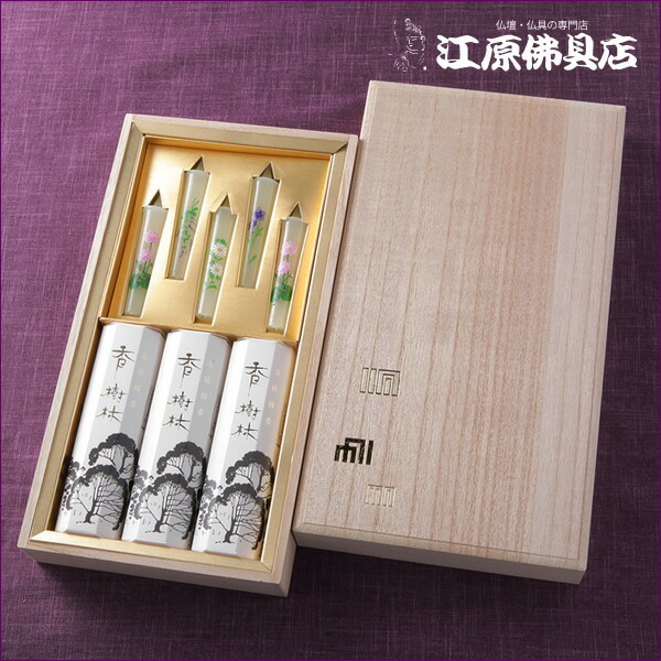 お線香    玉初堂   香樹林  6箱セット 楽天市場】【進物線香/玉初堂】香樹林 清澄香樹林 6箱詰合せ 桐箱【楽