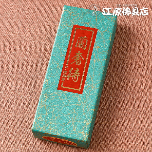 楽天市場】【厳選 伽羅コレクション/日本香堂】伽羅桃山 バラ詰【楽