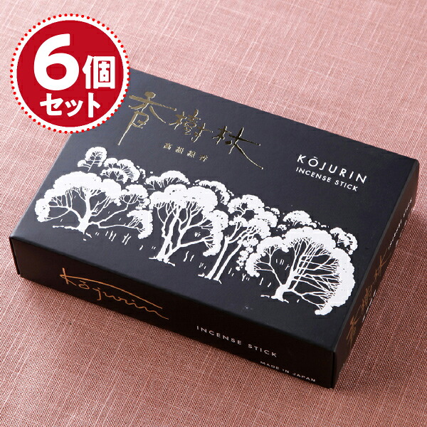 【お香・線香/玉初堂】香樹林(大)&times;6個セット｜仏壇・仏具の江原佛具店 総本店