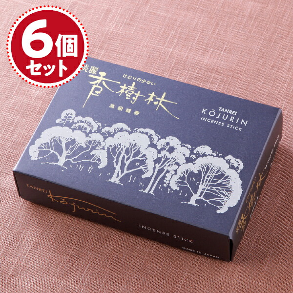 楽天市場】【進物線香/玉初堂】香樹林 清澄香樹林 6箱詰合せ 桐箱【楽