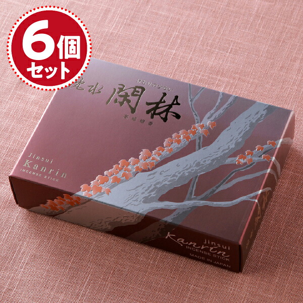 【お香・線香/玉初堂】沈水 閑林(大)×6個セット|仏壇・仏具の江原佛具店 総本店