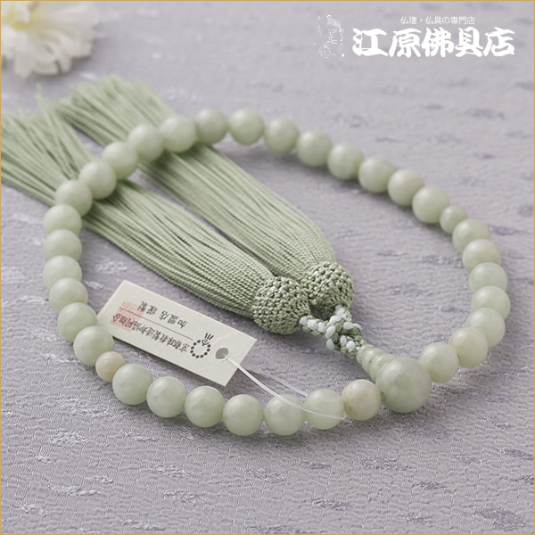 【京念珠/女性】ビルマ翡翠8ミリ共仕立 正絹松風房〈極上品〉≪桐箱入り≫【念珠/数珠/女性】【#2】|仏壇・仏具の江原佛具店 2号店