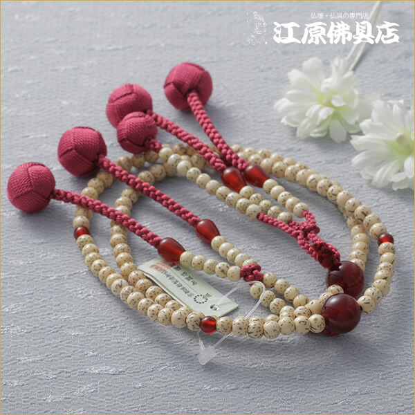 数珠 かわいい 正絹梵天房 桐箱入り 余宗用 本式 念珠 数珠 女性 2 Hls Du Rcp 京念珠 女性 日蓮宗 星月菩提樹八寸瑪瑙仕立