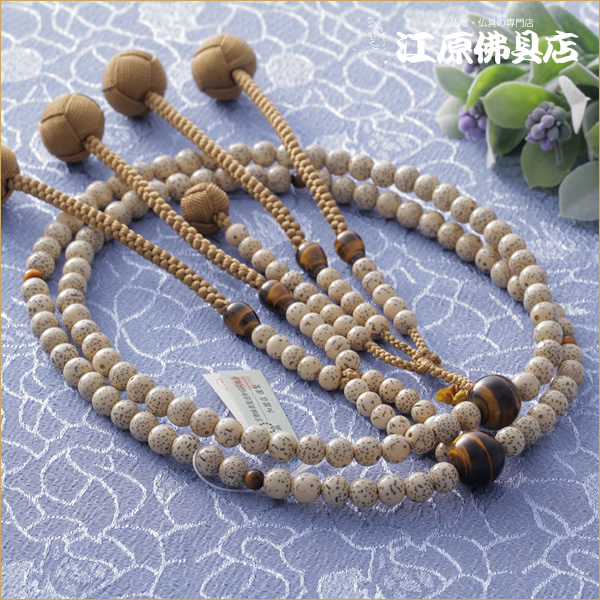 【京念珠/男性】日蓮宗:星月菩提樹尺二虎目石仕立 正絹梵天房≪桐箱入り≫浜梨色房【余宗用/本式/念珠/数珠/男性】【#2】|仏壇・仏具の江原佛具店 2号店