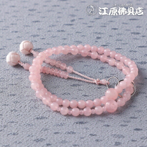 【浄土宗【京念珠/女性】】紅水晶8寸銀輪入利休梵天 紙箱 O印【数珠/念珠/本式念珠】【#2】