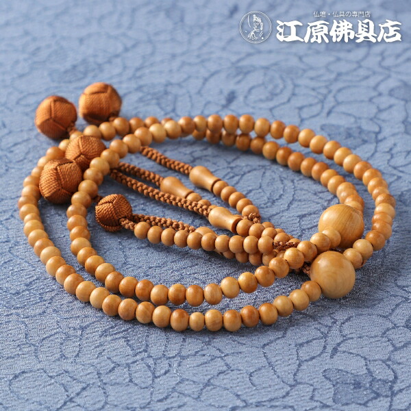 [メール便OK]【日蓮宗【京念珠/男性】柘植（黄楊 ）尺丸 利休梵天茶色 紙箱 O印【本式念珠/数珠】【#2】