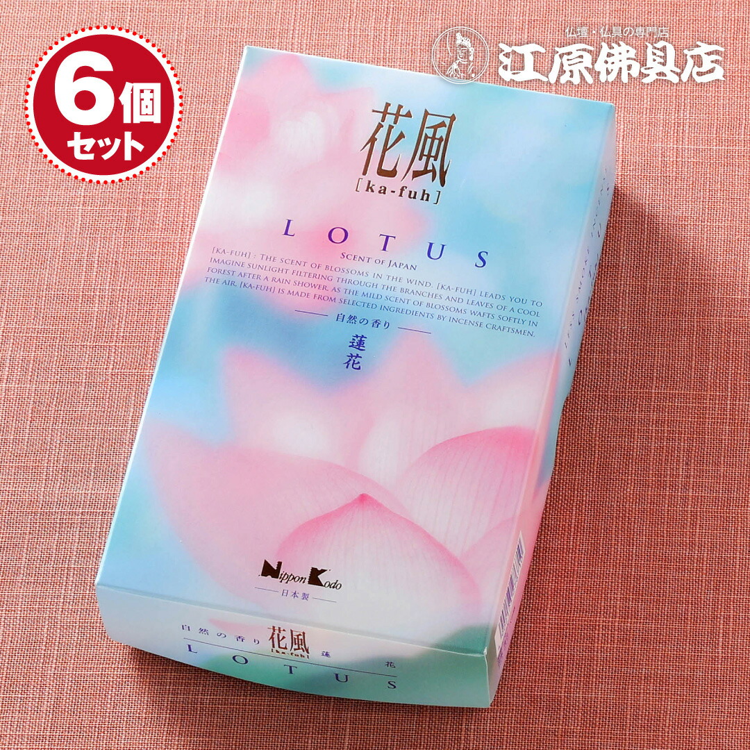 圧倒的人気 MXPA75WJVP6 型番:MXPA75WJVP6