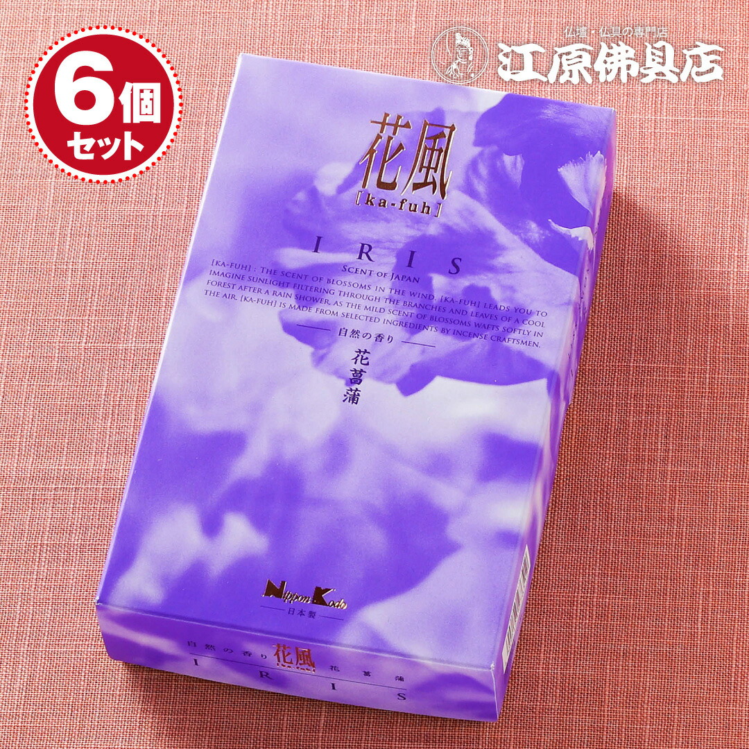 リピート多数 MGUNUAK4CG0 型番:MGUNUAK4CG0