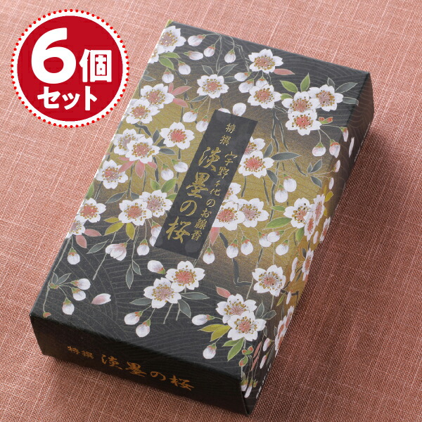 宇野千代のお線香 特撰 淡墨の桜 うすずみのさくら バラ詰×6個セット 魅力的な価格