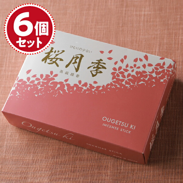 圧倒的人気 最短翌日お届け MEJ1L8DVE23 [MEJ1L8DVE23]
