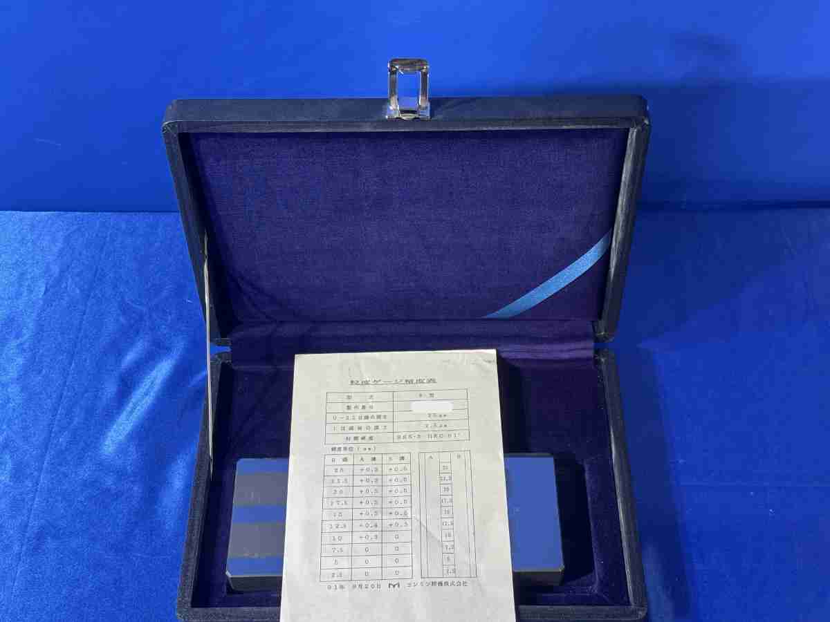 【中古】3855 YOSHIMITSU SEIKI / ヨシミツ精機 粒度ゲージ 型番：2型 単科大学 修する 理化学設備 中古設備
