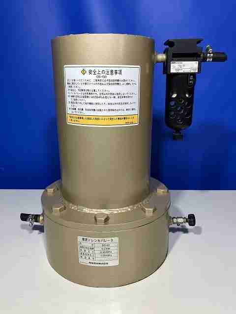 【中古】 1292 東芝 ドレンセパレータ 型：DS-02  理化学備品 分科大学 試み 修める 中古備品