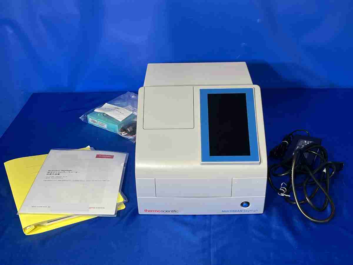 【中古】　4004　Thermo Fisher Scientific　Multiskan SkyHigh吸光マイクロプレートリーダー　型番：Multiskan skyhigh with touch screen　研究　大学　理化学機器　分析機器　中古機器