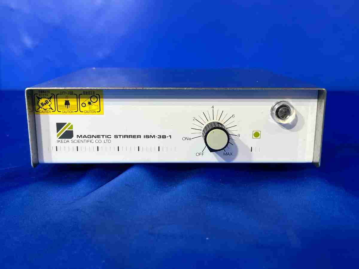 【中古】 4109 池田舎密学 マグネチックスターラー/MAGNETIC STIRRER 型番：ISM-3B-1 理化学設備 科学研究所 単科大学 中古設備 詳しい設備 動くこと突き止める済