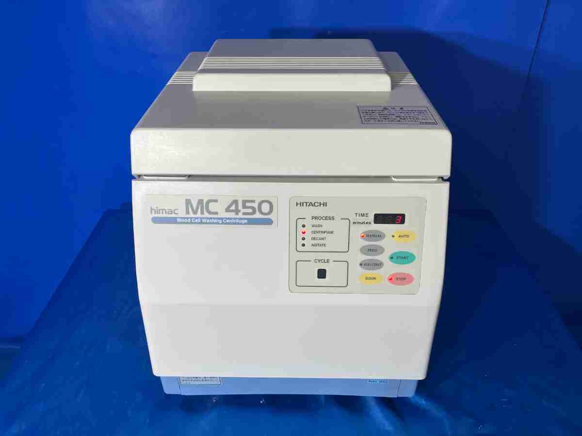 【中古】 3790 日立工機 血球洗い濯ぎ遠心機 型番：MC450 中古機械 最高学府 修める 理化学機械 日用品雑貨・文房具・手芸-その他