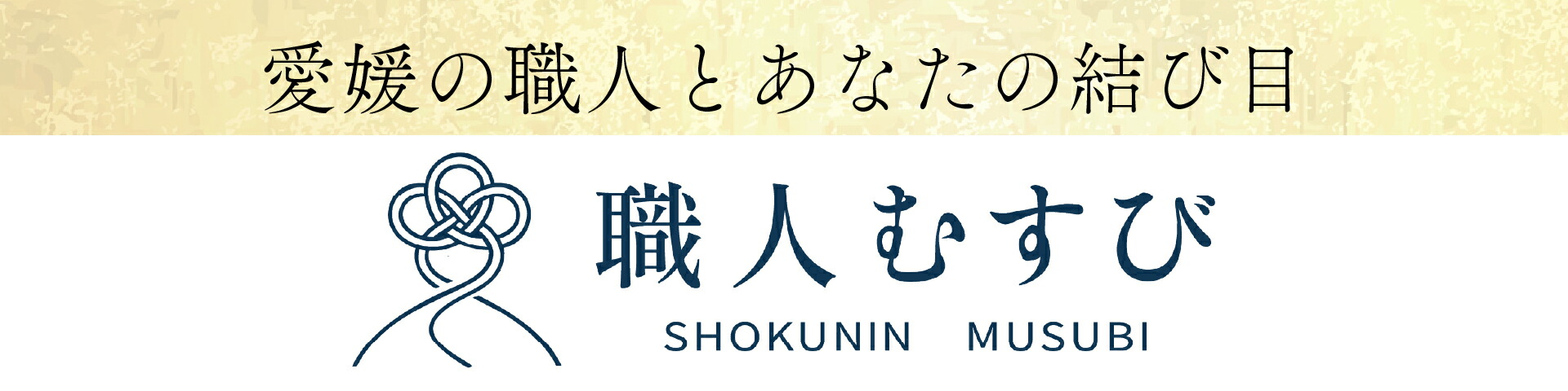 ���ͤह�� ��ɲ�������򤳤�Ƥ��Ϥ����ޤ�