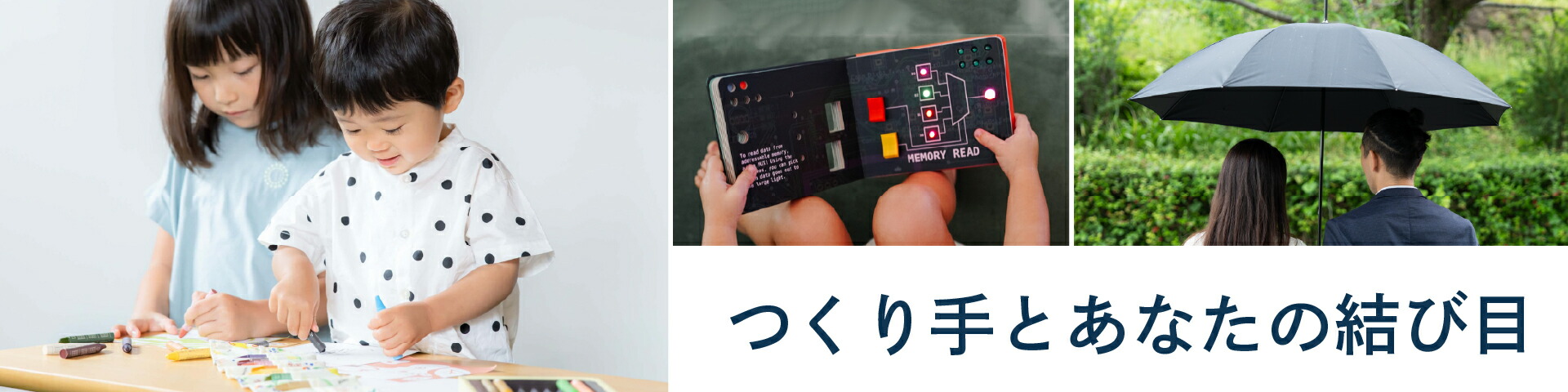 ���ͤह�� ��ɲ�������򤳤�Ƥ��Ϥ����ޤ�