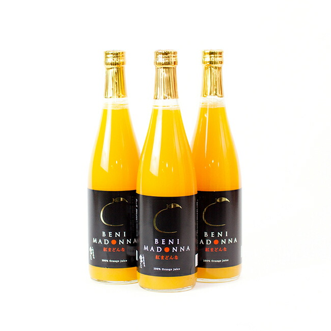 楽天市場】高級柑橘せとかジュース720ml×3本入｜濱田農園 愛媛 八幡浜