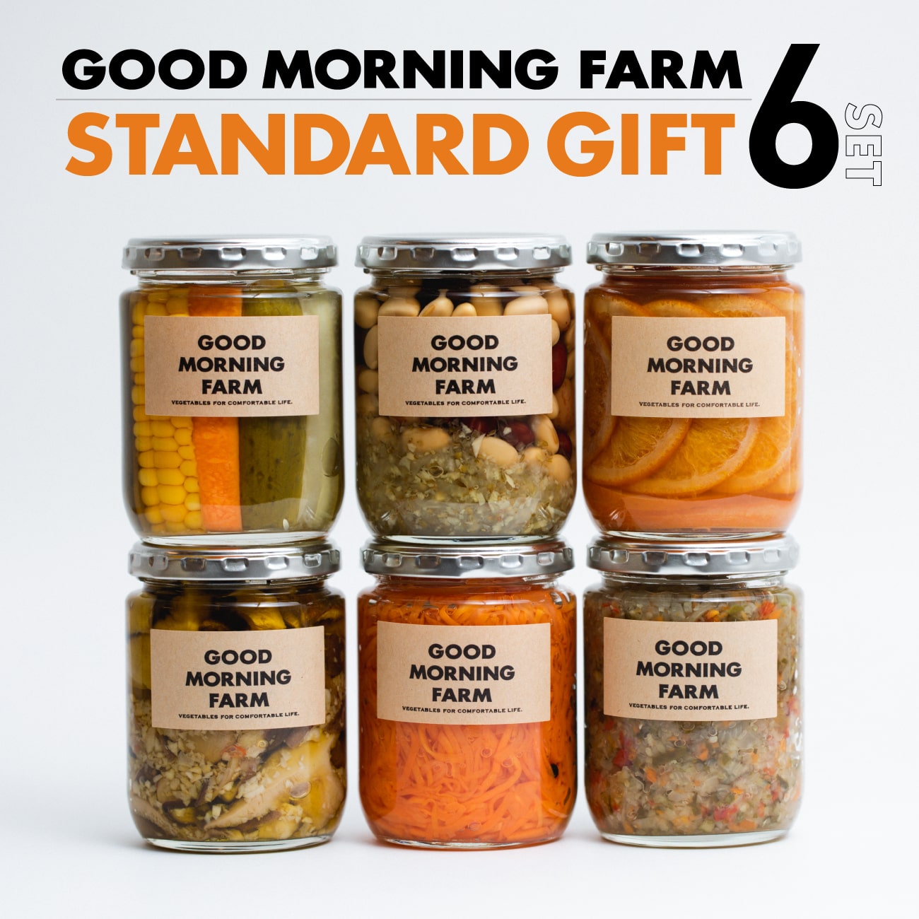 GOOD MORNING FARM｜定番ギフト6セット（愛媛野菜のミックス・ブラッドオレンジ・しいたけオイル 他3種）ピクルス ジャム オイル煮 愛媛 野菜 おつまみ 漬物 保存料・着色料不使用 愛媛みやげ ギフト 贈り物 プレゼント 送料無料 母の日 父の日【お中元・夏ギフト】｜新鮮産直　愛媛のうた 7,171円