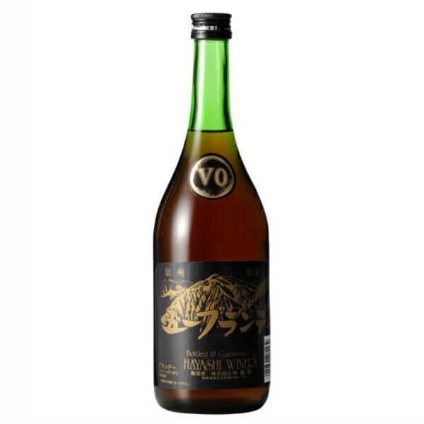 YSLさん専用　 レミーマルタンナポレオン＋ VSOP　２本 レミーマルタン ナポレオン、VSOP 2本セット REMY MARTIN